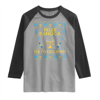 Funny Hanukkah Raglan Shirt Feliz Januca Ladino Jewish Sephardic