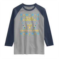 Funny Hanukkah Raglan Shirt Feliz Januca Ladino Jewish Sephardic