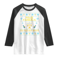 Funny Hanukkah Raglan Shirt Feliz Januca Ladino Jewish Sephardic