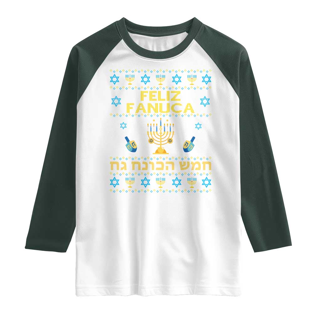 Funny Hanukkah Raglan Shirt Feliz Januca Ladino Jewish Sephardic