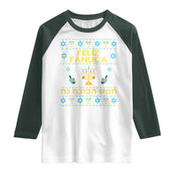 Funny Hanukkah Raglan Shirt Feliz Januca Ladino Jewish Sephardic