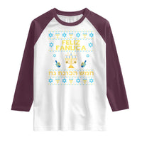 Funny Hanukkah Raglan Shirt Feliz Januca Ladino Jewish Sephardic
