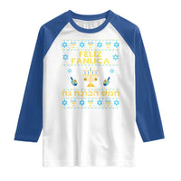Funny Hanukkah Raglan Shirt Feliz Januca Ladino Jewish Sephardic
