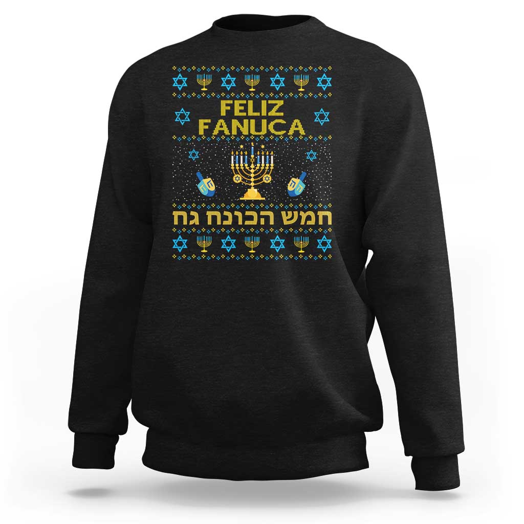 Funny Hanukkah Sweatshirt Feliz Januca Ladino Jewish Sephardic - Wonder Print Shop