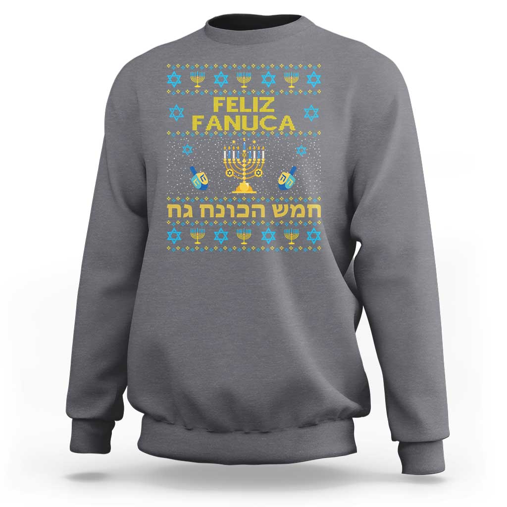 Funny Hanukkah Sweatshirt Feliz Januca Ladino Jewish Sephardic - Wonder Print Shop