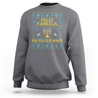 Funny Hanukkah Sweatshirt Feliz Januca Ladino Jewish Sephardic - Wonder Print Shop