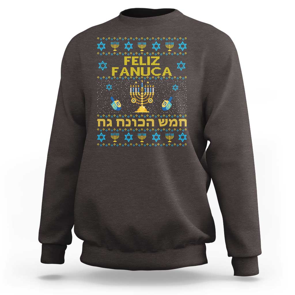 Funny Hanukkah Sweatshirt Feliz Januca Ladino Jewish Sephardic - Wonder Print Shop
