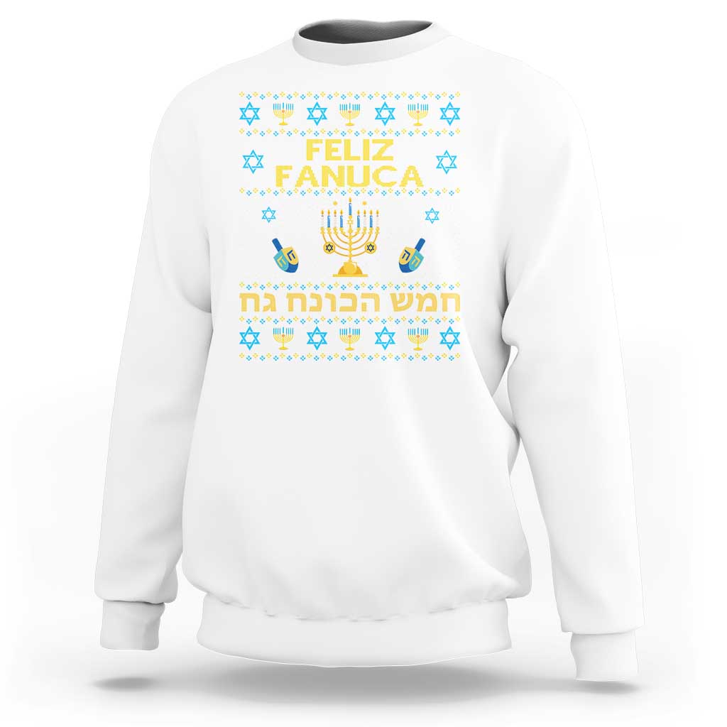 Funny Hanukkah Sweatshirt Feliz Januca Ladino Jewish Sephardic - Wonder Print Shop