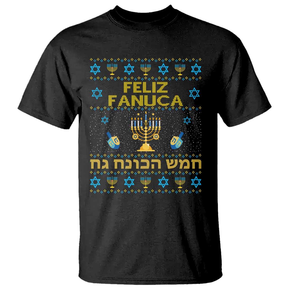 Funny Hanukkah T Shirt Feliz Januca Ladino Jewish Sephardic - Wonder Print Shop