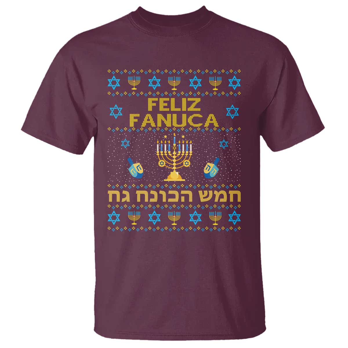 Funny Hanukkah T Shirt Feliz Januca Ladino Jewish Sephardic - Wonder Print Shop