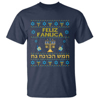 Funny Hanukkah T Shirt Feliz Januca Ladino Jewish Sephardic - Wonder Print Shop