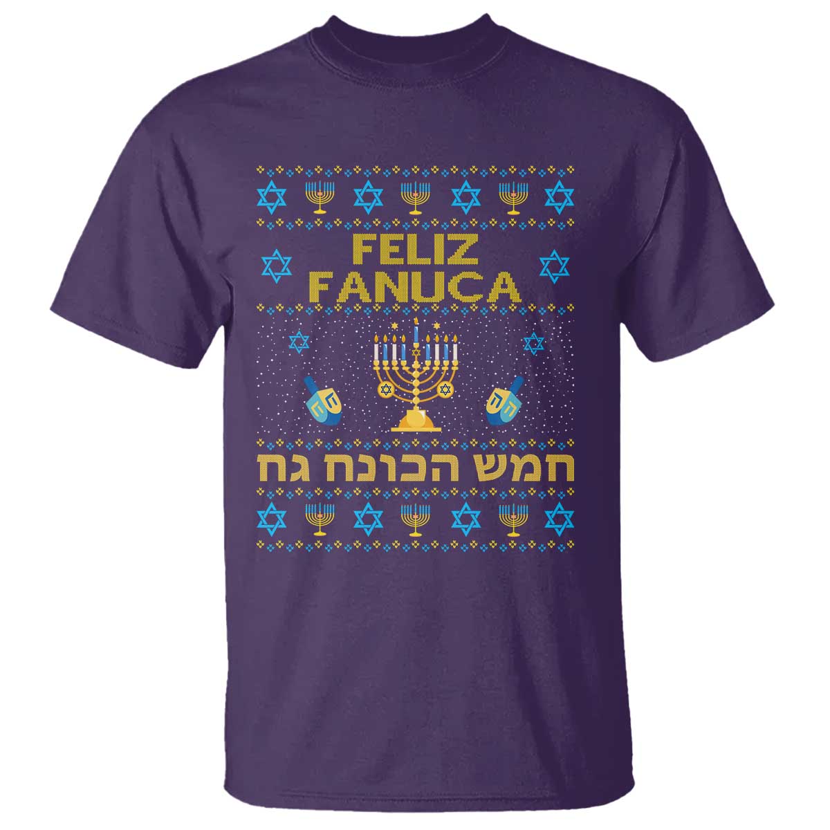 Funny Hanukkah T Shirt Feliz Januca Ladino Jewish Sephardic - Wonder Print Shop