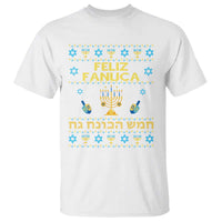 Funny Hanukkah T Shirt Feliz Januca Ladino Jewish Sephardic - Wonder Print Shop