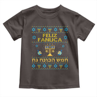 Funny Hanukkah Toddler T Shirt Feliz Januca Ladino Jewish Sephardic