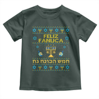 Funny Hanukkah Toddler T Shirt Feliz Januca Ladino Jewish Sephardic