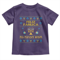 Funny Hanukkah Toddler T Shirt Feliz Januca Ladino Jewish Sephardic