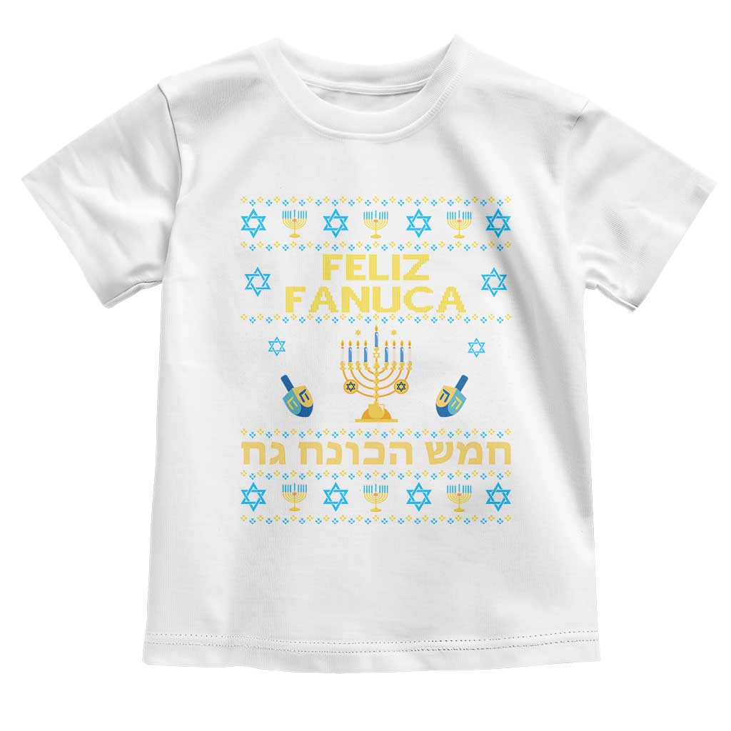 Funny Hanukkah Toddler T Shirt Feliz Januca Ladino Jewish Sephardic