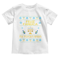 Funny Hanukkah Toddler T Shirt Feliz Januca Ladino Jewish Sephardic