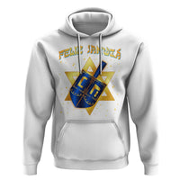 Funny Hanukkah Hoodie Feliz Januca Jewish Sephardic Ladino