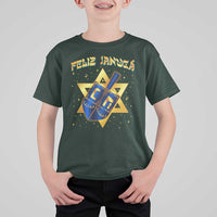 Funny Hanukkah T Shirt For Kid Feliz Januca Jewish Sephardic Ladino - Wonder Print Shop