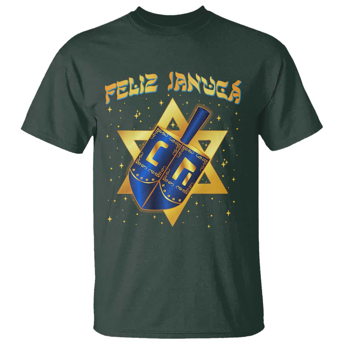 Funny Hanukkah T Shirt Feliz Januca Jewish Sephardic Ladino - Wonder Print Shop