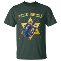 Funny Hanukkah T Shirt Feliz Januca Jewish Sephardic Ladino - Wonder Print Shop
