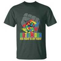 Autism Awareness T Shirt His Fight Is My Fight Dad Support - Wonder Print Shop