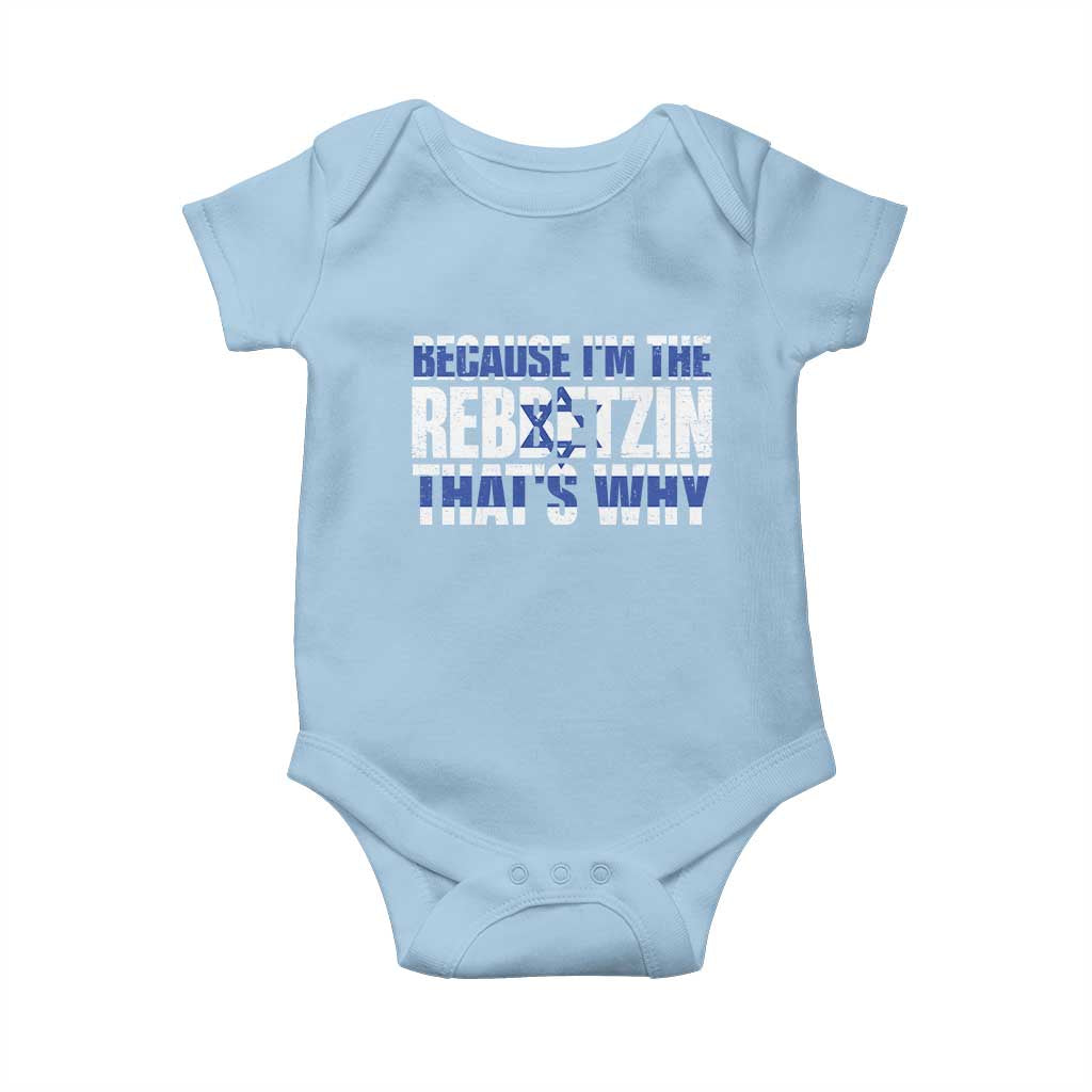 Funny Jewish Baby Onesie Because I'm The Rebbetzin That's Why Rabbi Purim