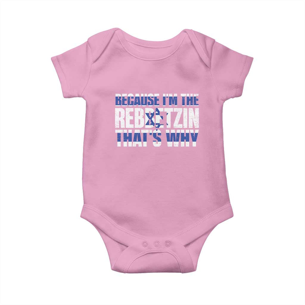 Funny Jewish Baby Onesie Because I'm The Rebbetzin That's Why Rabbi Purim