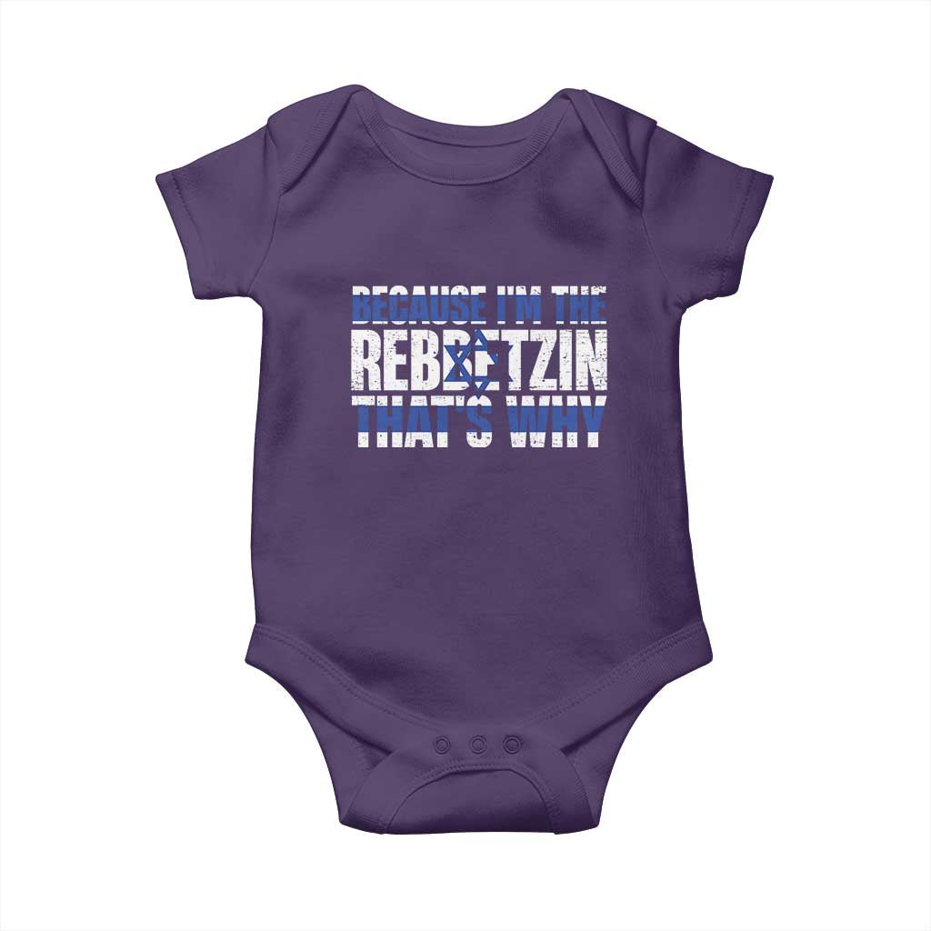 Funny Jewish Baby Onesie Because I'm The Rebbetzin That's Why Rabbi Purim