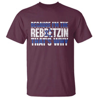 Funny Jewish T Shirt Because I'm The Rebbetzin That's Why Rabbi Purim