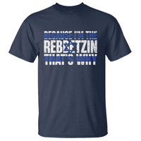 Funny Jewish T Shirt Because I'm The Rebbetzin That's Why Rabbi Purim