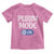 Funny Purim Mode On Toddler T Shirt Jewish Star of David