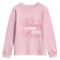 Funny Purim Queen Youth Sweatshirt Perhaps I Was Born For Such Time As This
