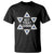 Not Today Haman Purim T Shirt Hamantash Jewish Star of David