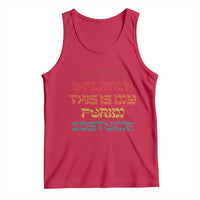Funny Due To Inflation This Is My Purim Costume Tank Top
