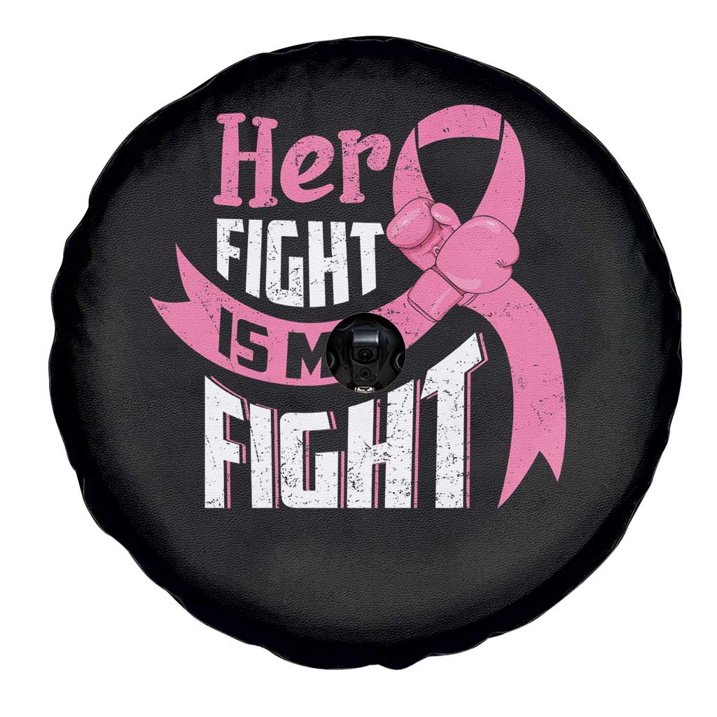 Breast Cancer Spare Tire Cover Her Fight Is My Fight