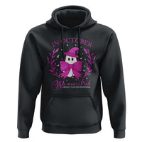 Breast Cancer Halloween Hoodie In October We Wear Pink Cute Pink Ghost - Wonder Print Shop