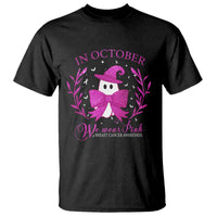 Breast Cancer Halloween T Shirt In October We Wear Pink Cute Pink Ghost - Wonder Print Shop