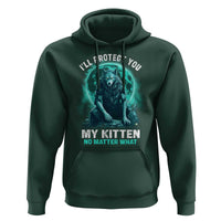 Funny Alpha Wolf Hoodie I'll Protect You Kitten No Matter What