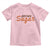 Melanin African Pride Toddler T Shirt Brown Sugar