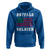 Buffalo Soldiers Hoodie African American Cavalry Black History
