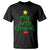 My First Christmas Family Matching T Shirt - Wonder Print Shop