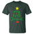 My First Christmas Family Matching T Shirt - Wonder Print Shop
