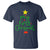 My First Christmas Family Matching T Shirt - Wonder Print Shop