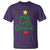 My First Christmas Family Matching T Shirt - Wonder Print Shop
