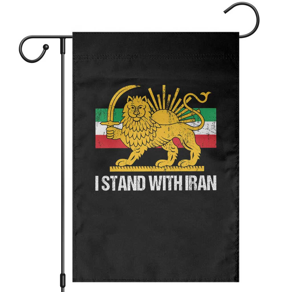 I Stand With Iran Garden Flag Shir o Khorshid Lion And Sun Iran Persia
