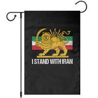 I Stand With Iran Garden Flag Shir o Khorshid Lion And Sun Iran Persia