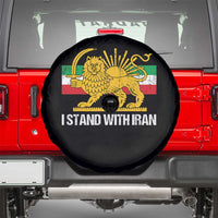I Stand With Iran Spare Tire Cover Shir o Khorshid Lion And Sun Iran Persia