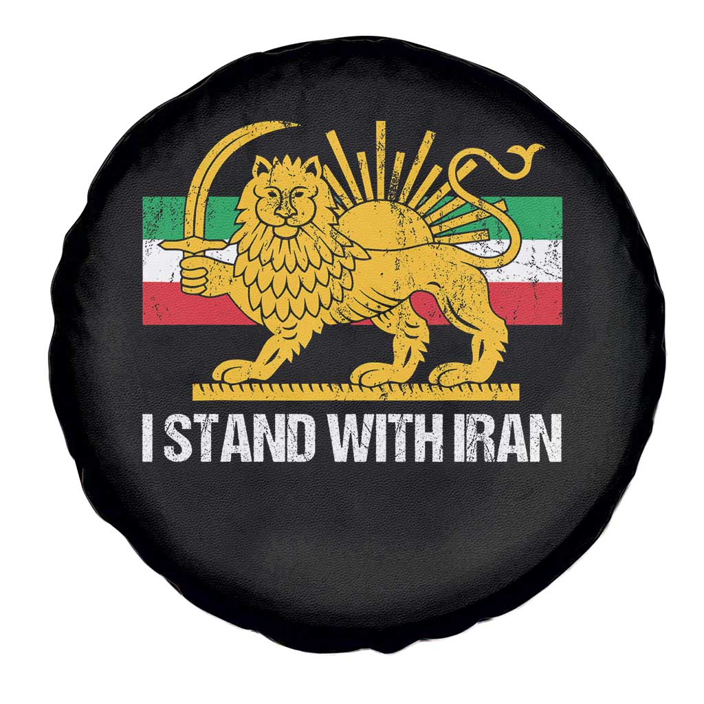 I Stand With Iran Spare Tire Cover Shir o Khorshid Lion And Sun Iran Persia